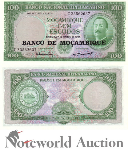 MOZAMBIQUE 100 Escudoa 1961(1976) P 117 Lot 5 pcs 1/20 Bundle UNC