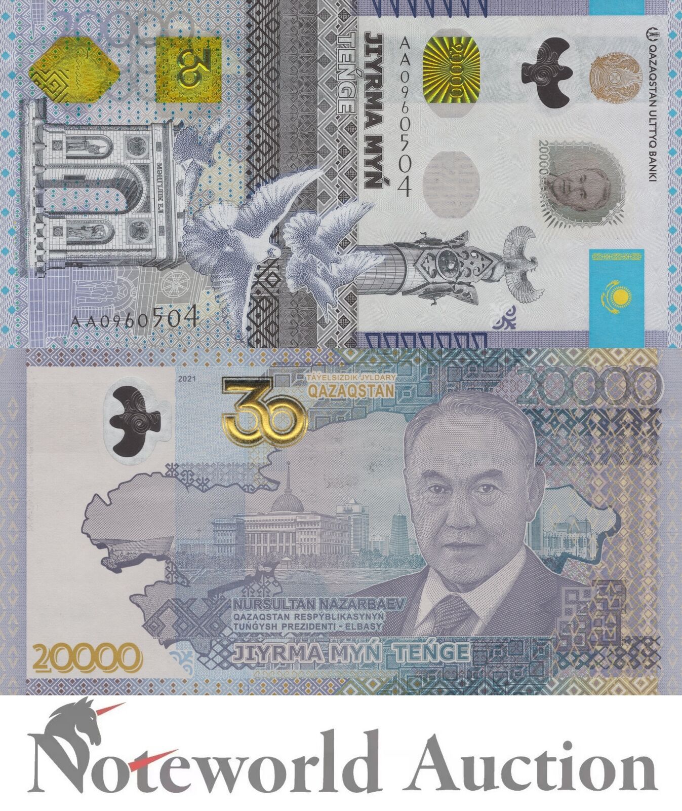 KAZAKHSTAN Commemorative 20000 Tenge 2021 P 48 Hybrid Window UNC