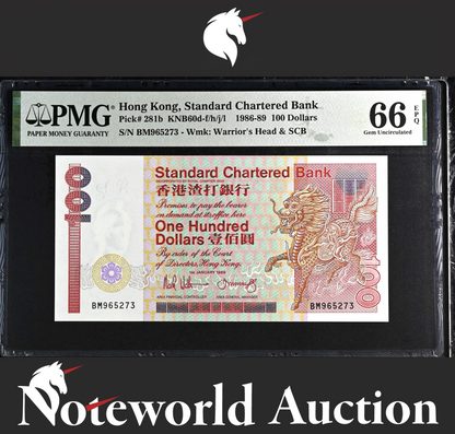 Hong Kong Standard Chartered Bank 100 Dollars 1986 - 1989 P 281b UNC PMG 66 EPQ