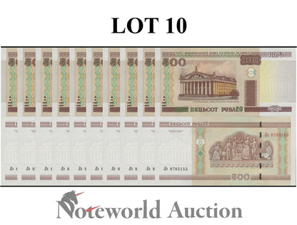 BELARUS Lot 10 pcs 1/10 Bundle - 500 Rubley 2000 P 27b UNC