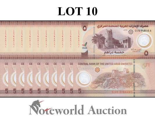UNITED ARAB EMIRATES 5 Dirhams 2022 P 36 Polymer Lot 10 pcs 1/10 Bundle UNC