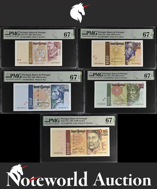 Portugal Set 5 p - 500 1000-10000 1995-2000 P 187c-189d 190a 191a UNC PMG 67 EPQ