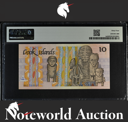 Cook Islands 10 Dollars ND (1987) P 4a LOW S/N 000020 UNC PMG 64