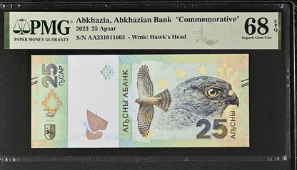 ABKHAZIA Commemorative 25 Apsar 2023 P 2 First Prefix AA UNC PMG 68 EPQ