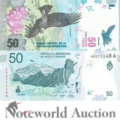 ARGENTINA 50 Pesos ND 2018 P 363 Lot 10 pcs 1/10 Bundle UNC