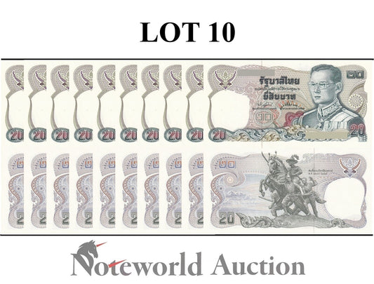 THAILAND Lot 10 pcs 1/10 Bundle - 20 Baht ND 1981 P 88(17) UNC