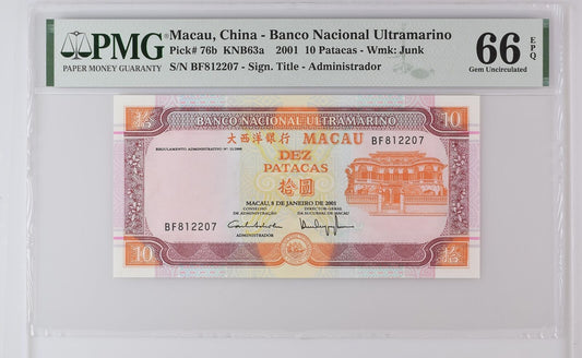 MACAU MACAO BNU 10 Patacas 2001 P 76b UNC PMG 66 EPQ