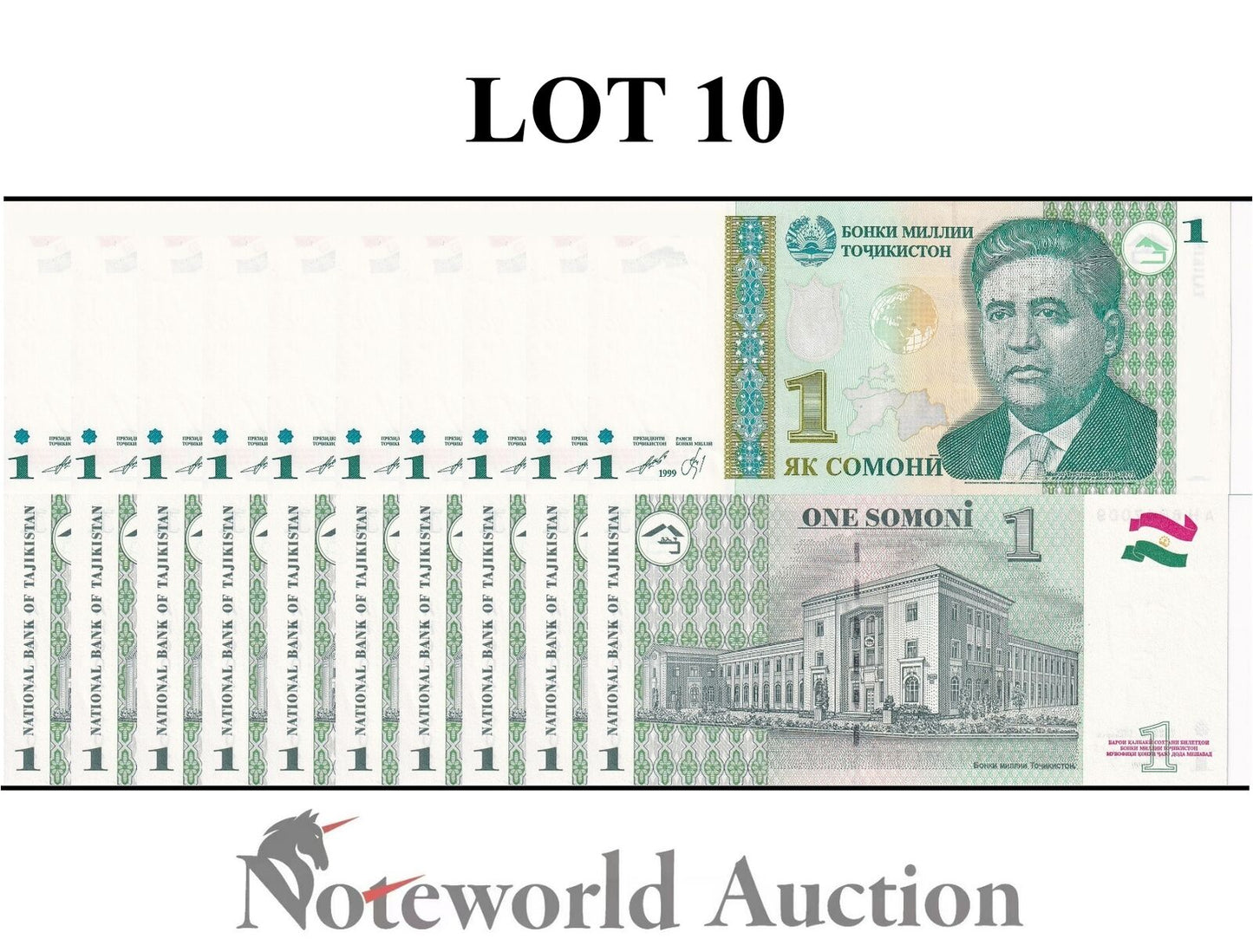 TAJIKISTAN Lot 10 pcs 1/10 Bundle - 1 Somoni 1999 P 14A UNC