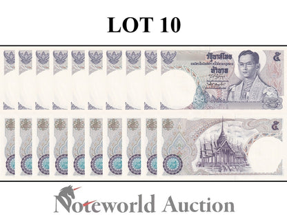 THAILAND 5 Baht ND 1969 P 82 Lot 10 pcs 1/10 Bundle UNC