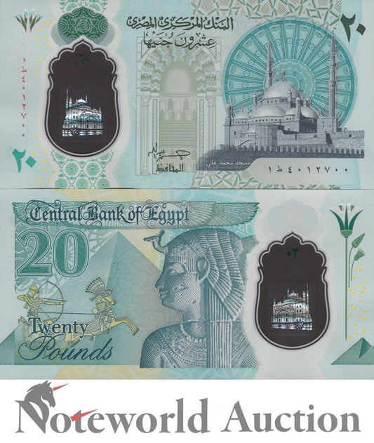 EGYPT 20 Pounds 2023 P 82 New Polymer UNC