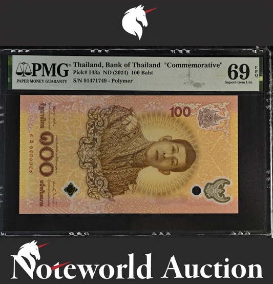 Thailand 100 ND 2024 COMM. P 143a Replacement Polymer UNC PMG 69 EPQ 2nd TOP POP