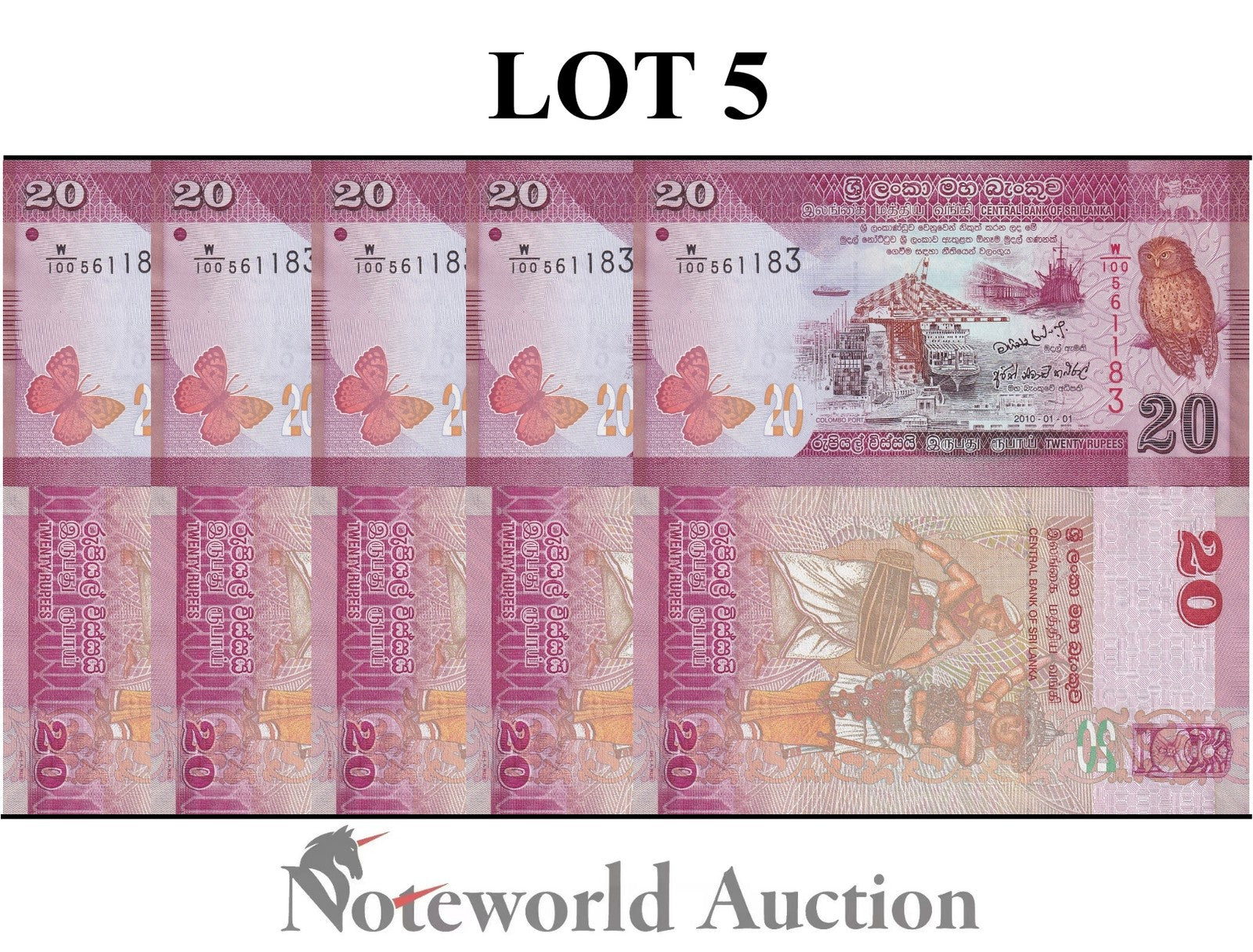 SRI LANKA 20 Rupees 2010 P 123a(1) Lot 5 pcs 1/20 Bundle UNC