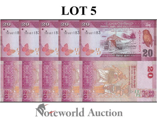 SRI LANKA 20 Rupees 2010 P 123a(1) Lot 5 pcs 1/20 Bundle UNC