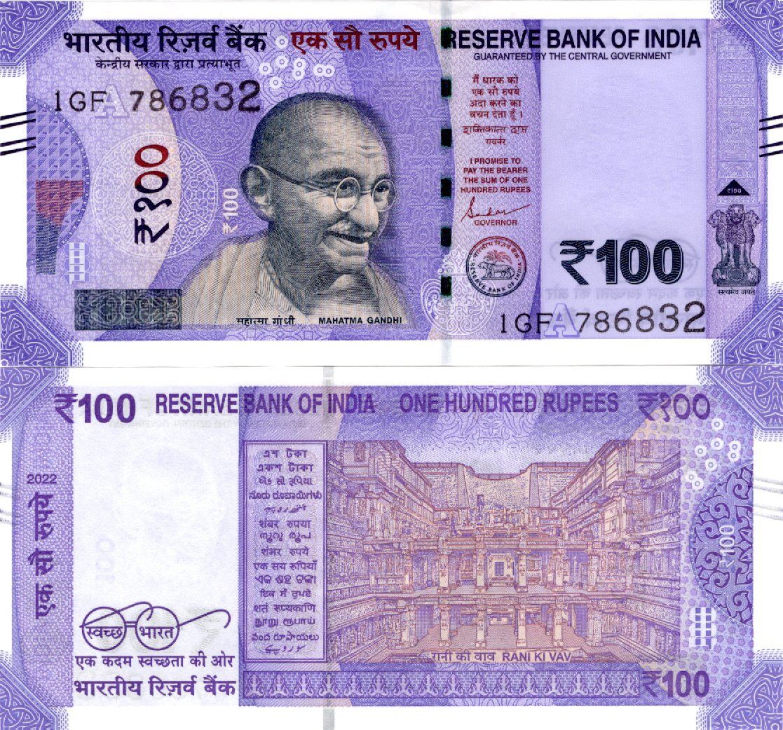 INDIA Lot 10 pcs 1/10 Bundle - 100 Rupees 2022 P 112 Plate Letter A UNC