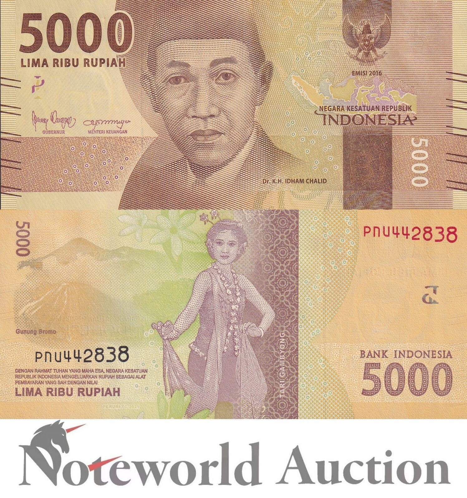 INDONESIA Lot 5 pcs 1/20 Bundle - 5000 Rupiah 2016/2021 P 156 UNC