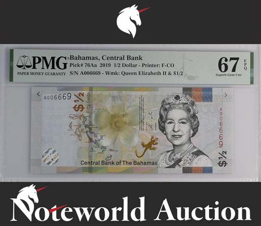 Bahamas 1/2 Dollar 2019 P 76Aa Fancy LOW SERIAL NO. A006669 UNC PMG 67 EPQ