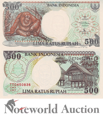 INDONESIA 500 Rupiah 1992/1999 P 128h UNC