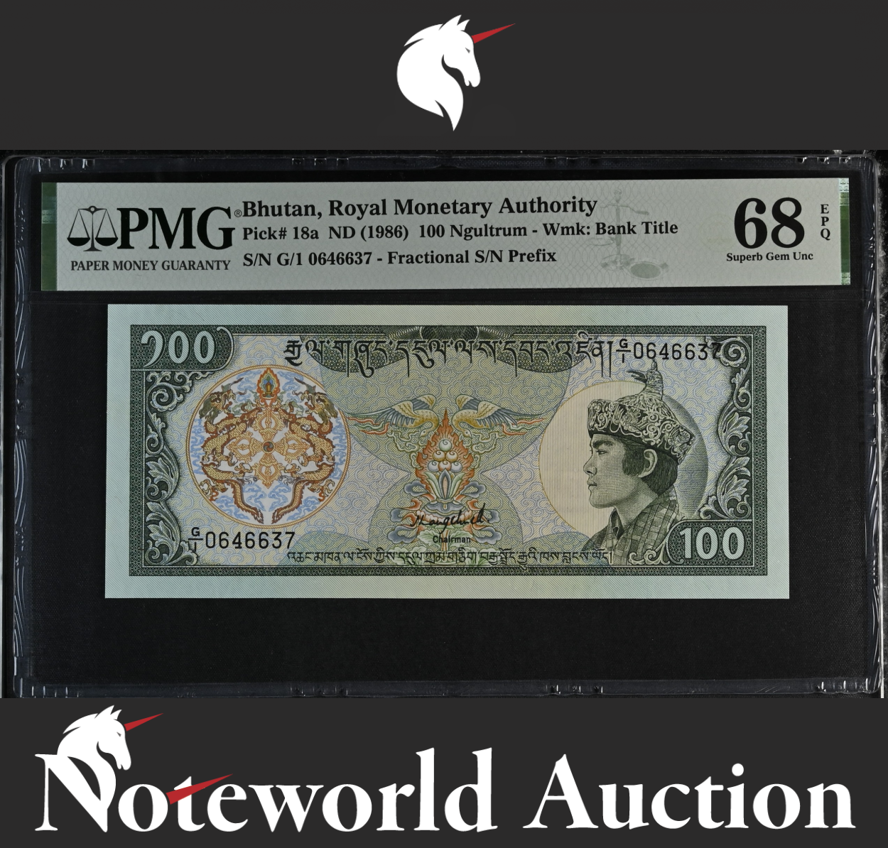 Bhutan Royal Monetary Authority 100 Ngultrum ND (1986) P 18a UNC PMG 68 EPQ