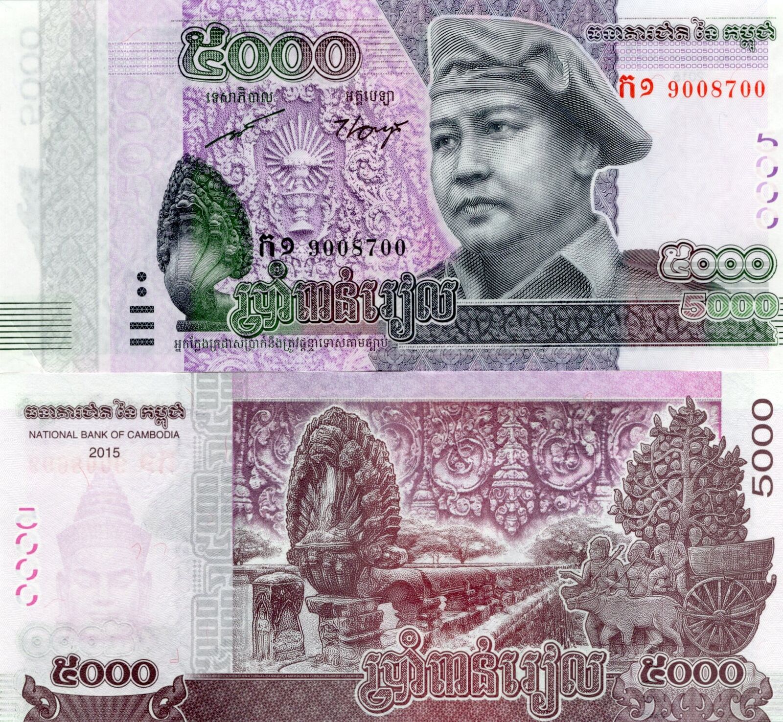 CAMBODIA Lot 10 pcs 1/10 Bundle - 500 Riels 2015 P 68 UNC