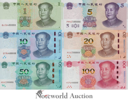 CHINA Set 6 - 1 5 10-100 2015 - 2020 P 909(2) 912-916 Matching No. XXX88888 UNC