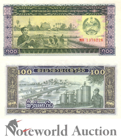 LAOS 100 Kip 1979 P 30 UNC