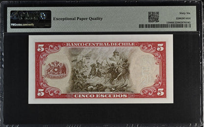 CHILE 5 Escudos 1964 P 138 UNC PMG 66 EPQ