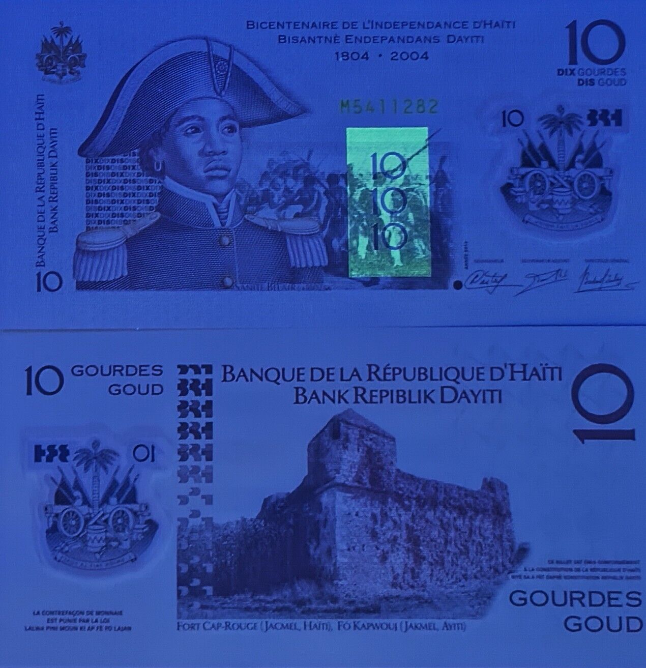 HAITI Commemorative Lot 10 pcs 1/10 Bundle - 10 Gourdes 2013 P 279 Polymer UNC