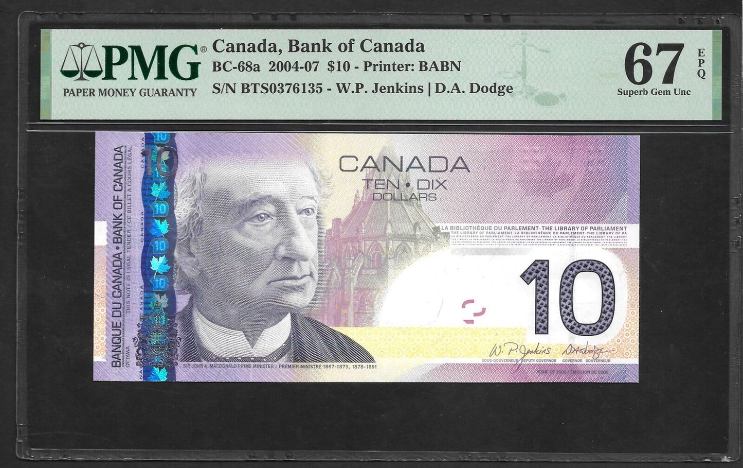 CANADA 10 Dollars (2005) 2004-07 BC-68a UNC PMG 67 EPQ