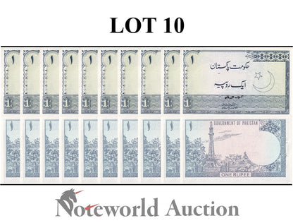 PAKISTAN 1 Rupee ND 1975-1979 P 24A With Hole  Lot 10 pcs 1/10 Bundle UNC