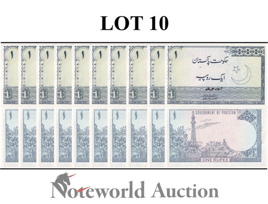 PAKISTAN 1 Rupee ND 1975-1979 P 24A With Hole  Lot 10 pcs 1/10 Bundle UNC