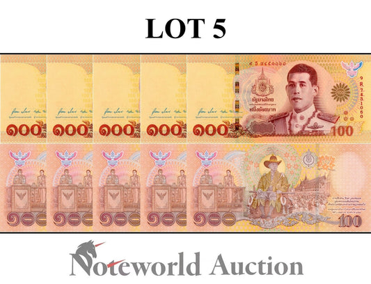 THAILAND COMM. Lot 5 pcs 1/20 Bundle - 100 Baht 2020 P 140 Coronation UNC