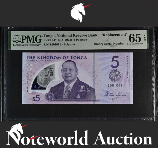 Tonga Replacement 5 Pa'anga ND 2023 P 51* Polymer Binary Z001011 UNC PMG 65 EPQ
