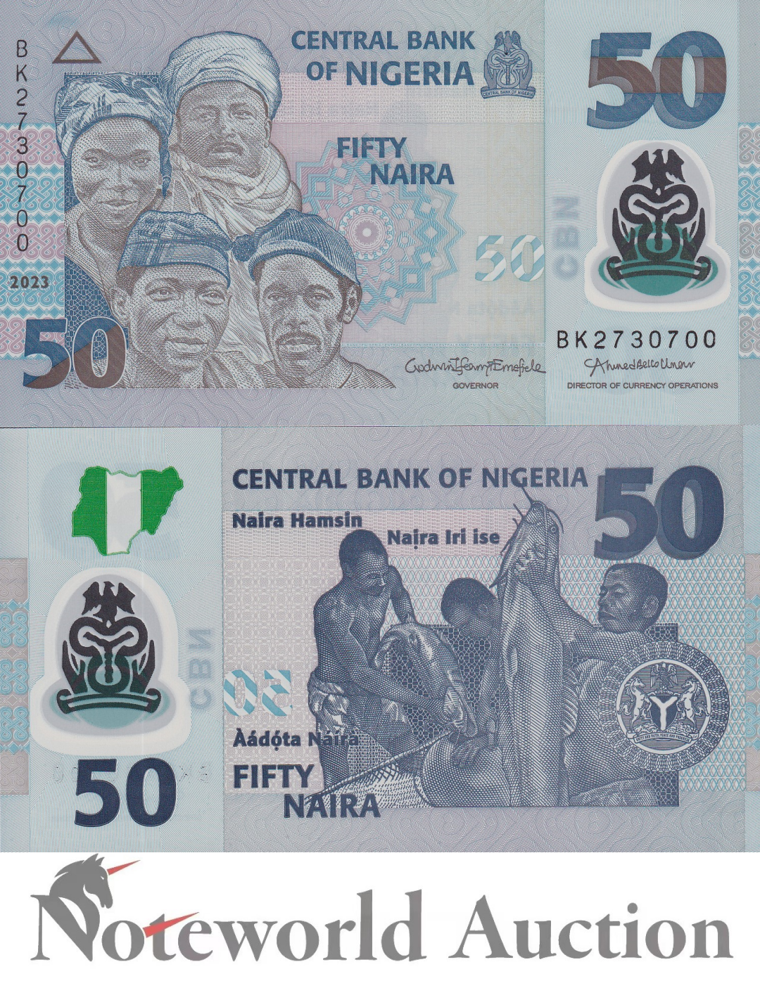 NIGERIA 50 Naira 2023 P 40 Polymer Lot 10 pcs 1/10 Bundle UNC