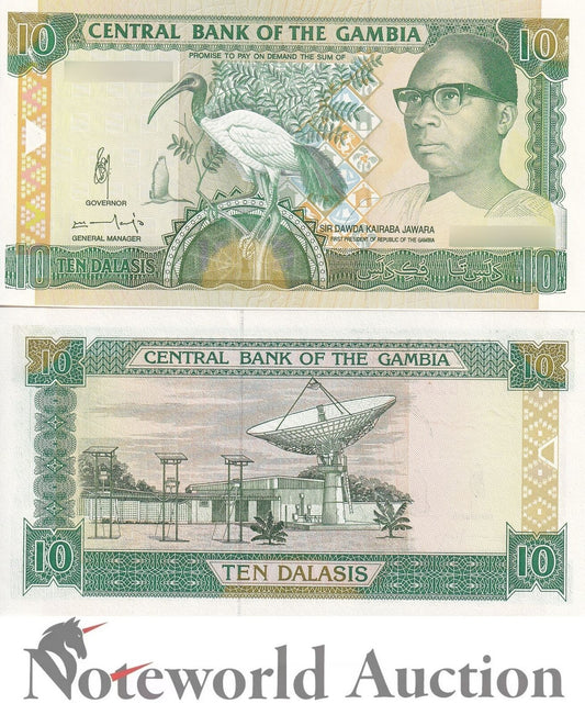 GAMBIA 10 Dalasis 1991 - 1995 P 13 UNC