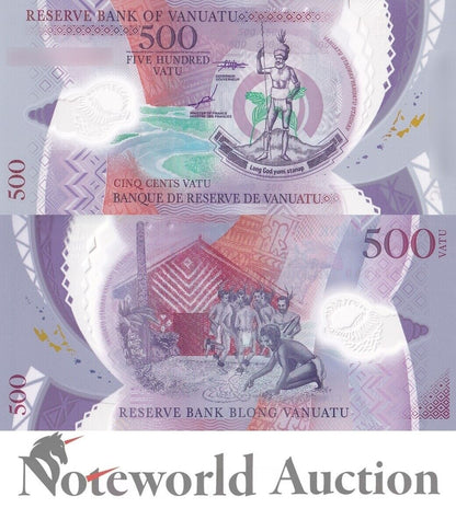 VANUATU 500 vatu 2017 P 18 Polymer UNC