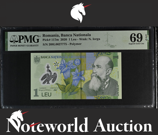 Romania Banca Nationala 1 Leu 2020 P 117m Polymer UNC PMG 69 EPQ 2nd TOP POP