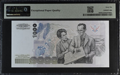 THAILAND Commemorative 1000 Baht 1992 P 96 UNC PMG 66 EPQ