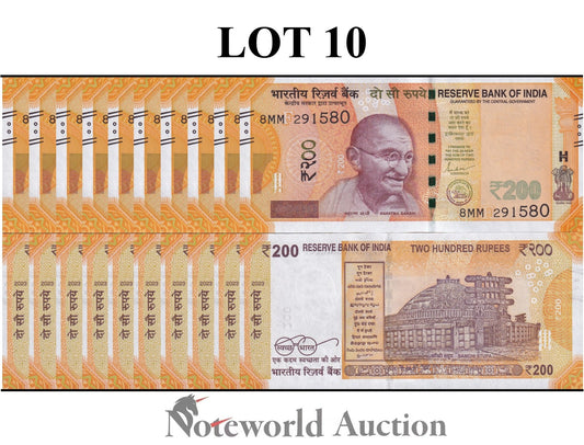 INDIA 200 Rupees 2023 P 113 Lot 10 pcs 1/10 Bundle UNC