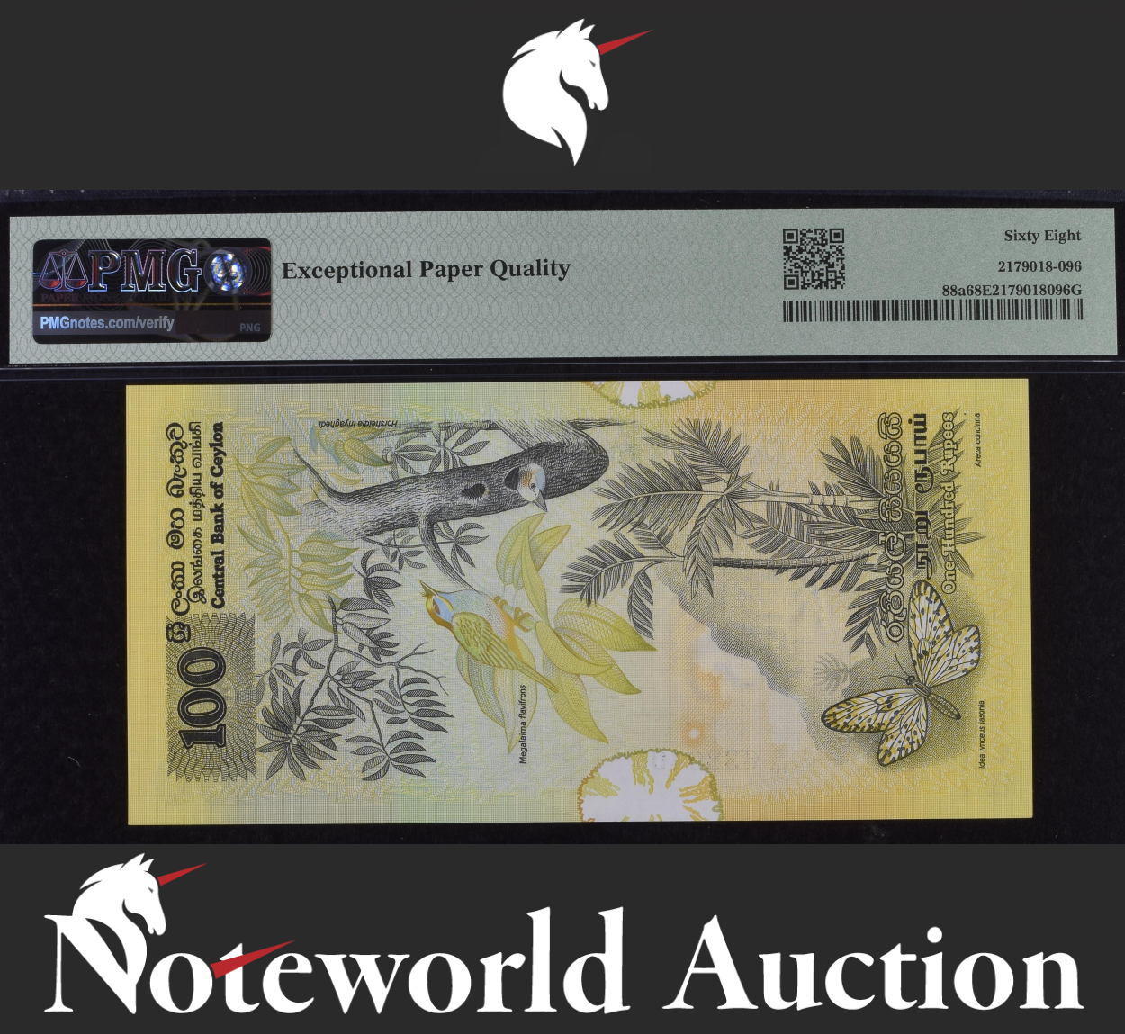 Sri Lanka Bank of Ceylon 100 Rupees 1979 P 88a Rare UNC PMG 68 EPQ TOP POP