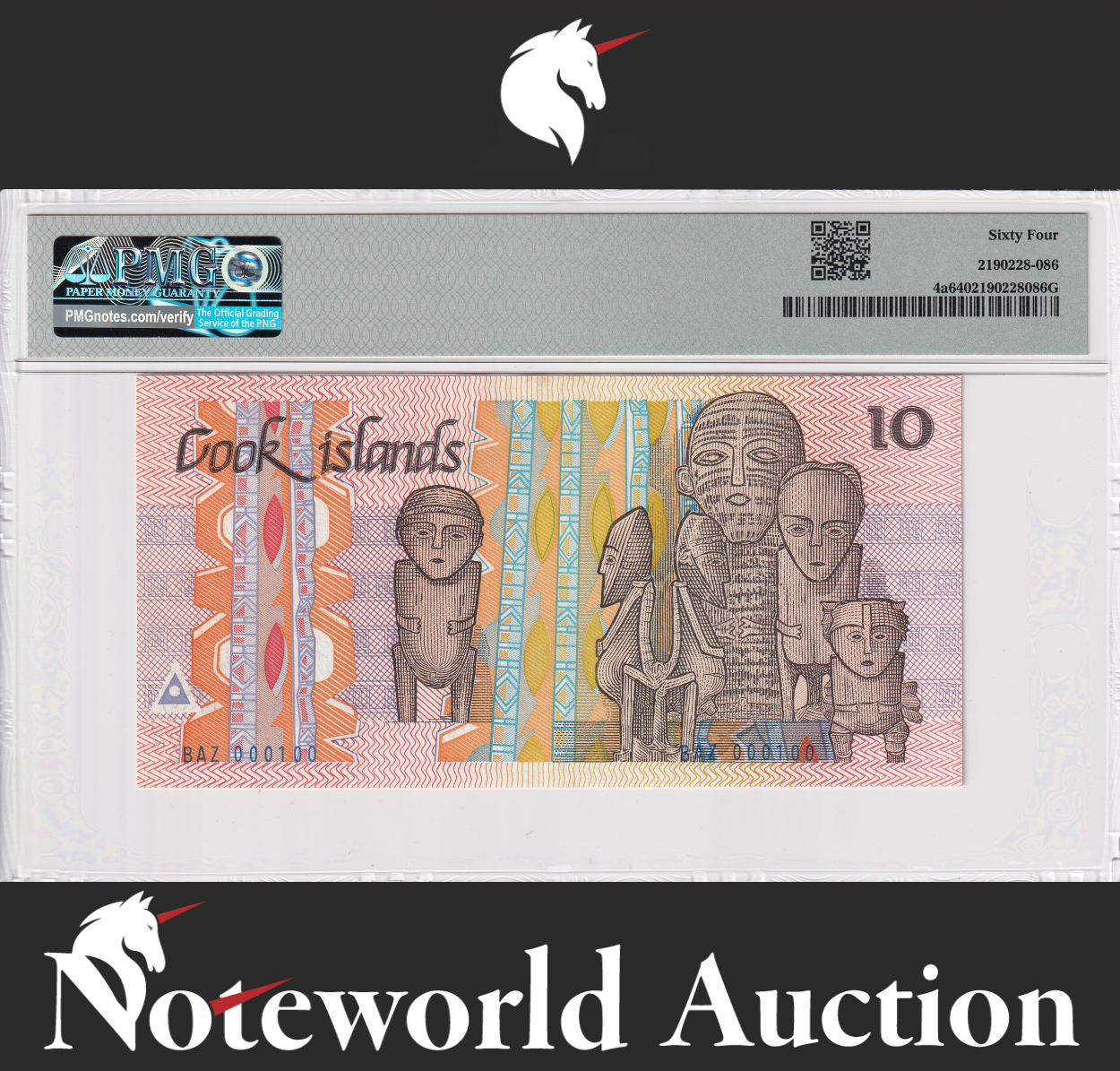 Cook Islands 10 Dollars ND 1987 P 4a UNC PMG 64 Binary Fancy Low S/N 000100