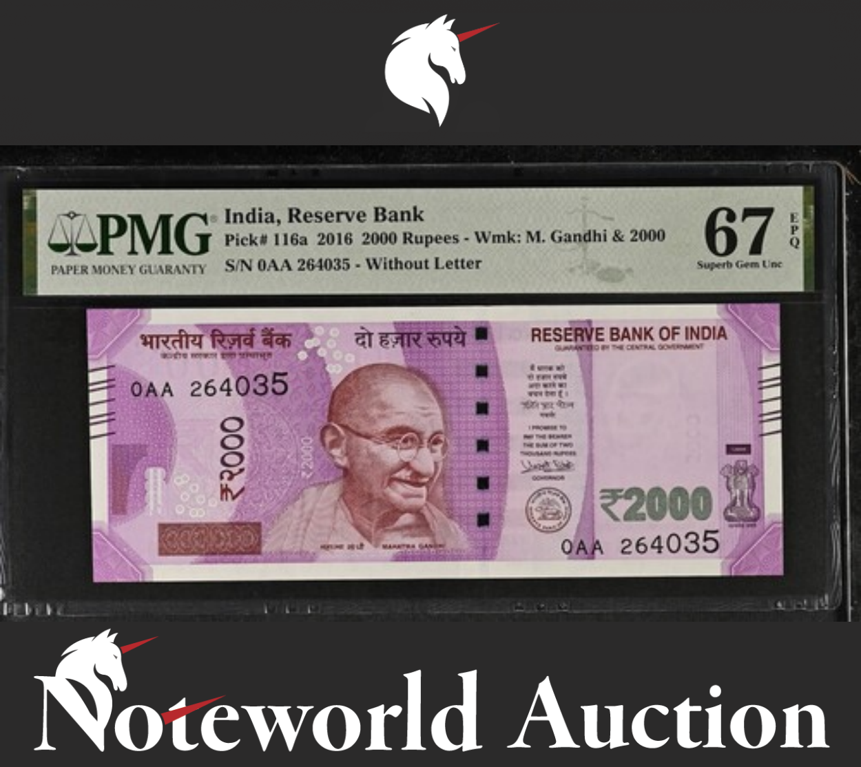 India Reserve Bank 2000 Rupees 2016 P 116a First Prefix 0AA UNC PMG 67 EPQ