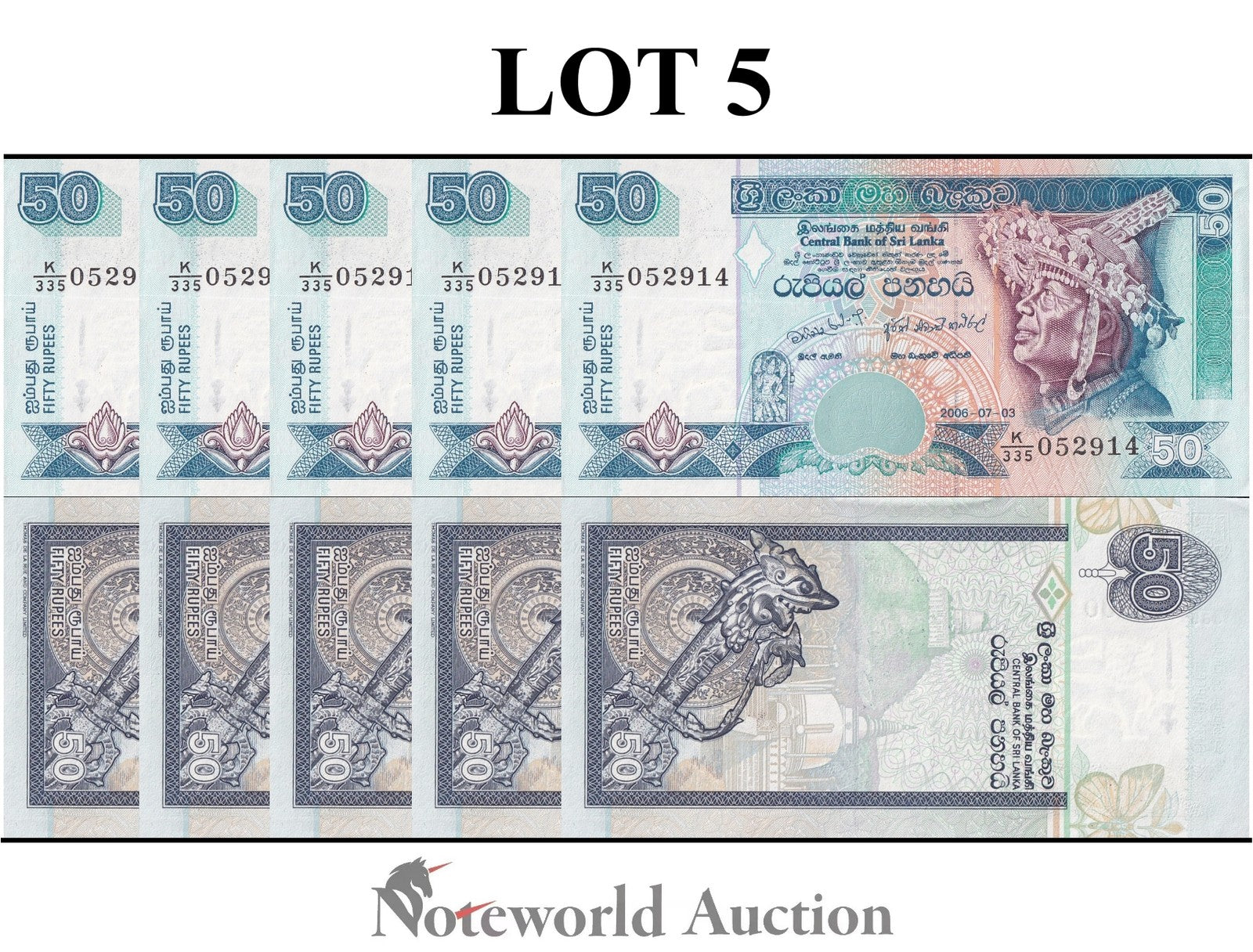 SRI LANKA 50 Rupees 2006 P 110f Lot 5 pcs 1/20 Bundle UNC