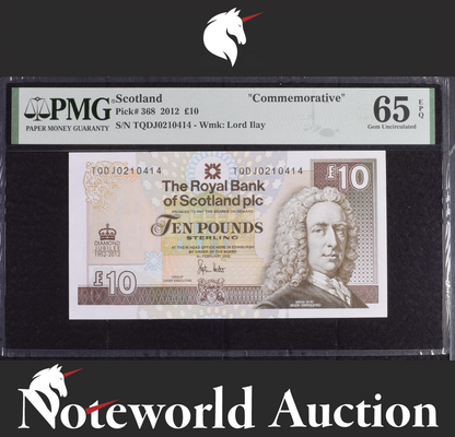 Scotland Commemorative 10 Pound 2012 P 368 UNC PMG 65 EPQ