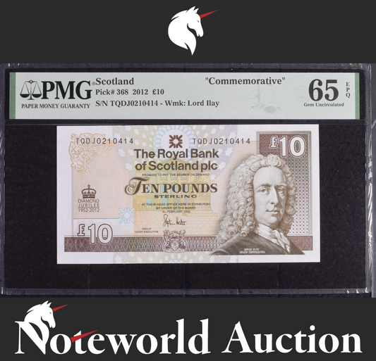 Scotland Commemorative 10 Pound 2012 P 368 UNC PMG 65 EPQ