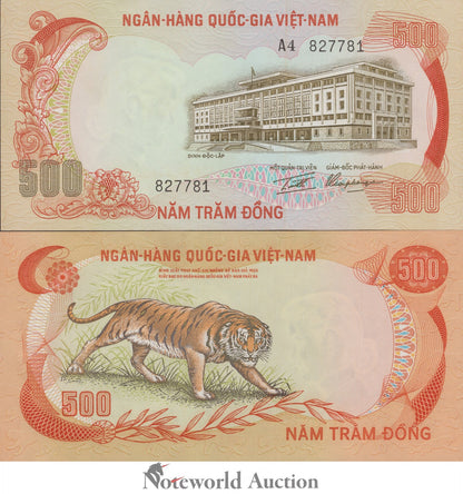 VIET NAM VIETNAM SOUTH 500 Dong ND 1972 P 33 MINOR FOXING UNC