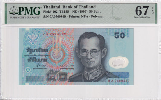 THAILAND 50 Baht 1997 P 102 Polymer Prefix 0A UNC PMG 67 EPQ