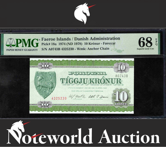 Faeroe Islands / Danish Administration 10 1974 P 18a UNC PMG 68 EPQ 3rd TOP POP