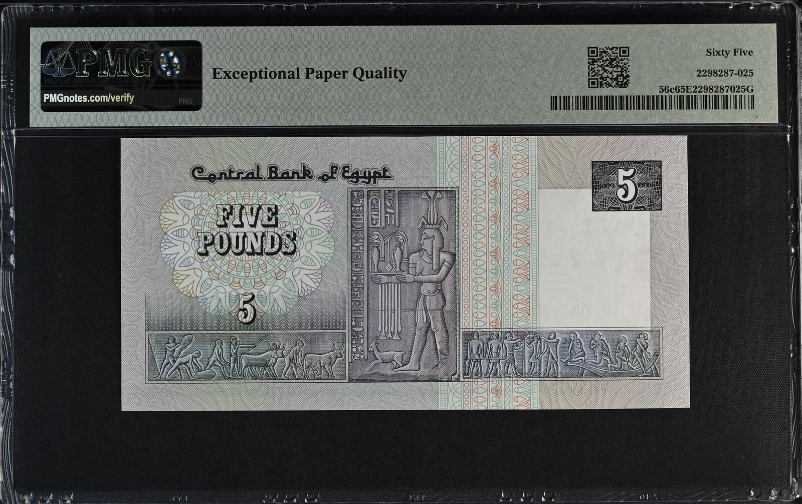 EGYPT 5 Pounds 1981-87 P 56c UNC PMG 65 EPQ