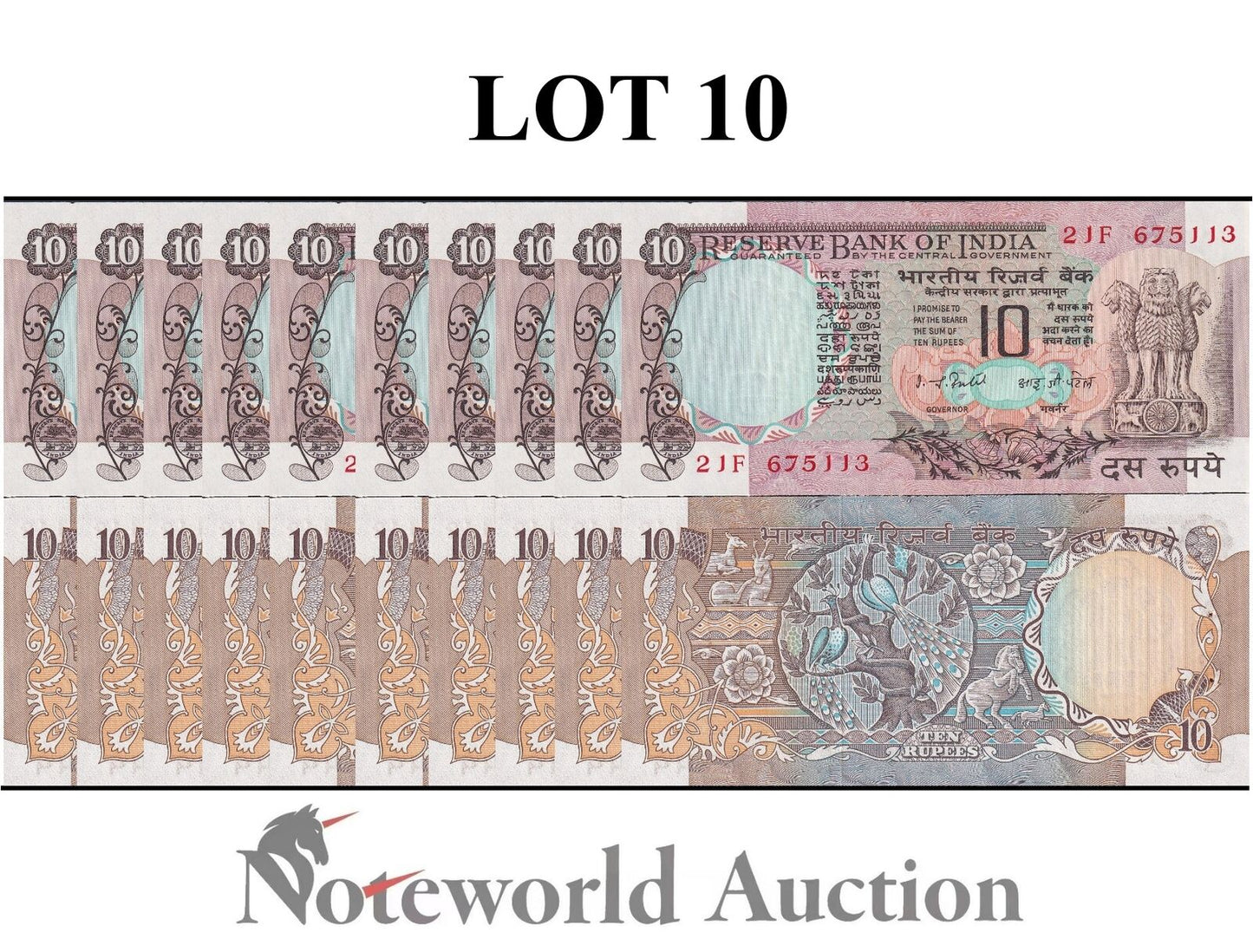 INDIA Lot 10 pcs 1/10 Bundle - 10 Rupees ND (1970 - 1990) P 81d With Hole UNC