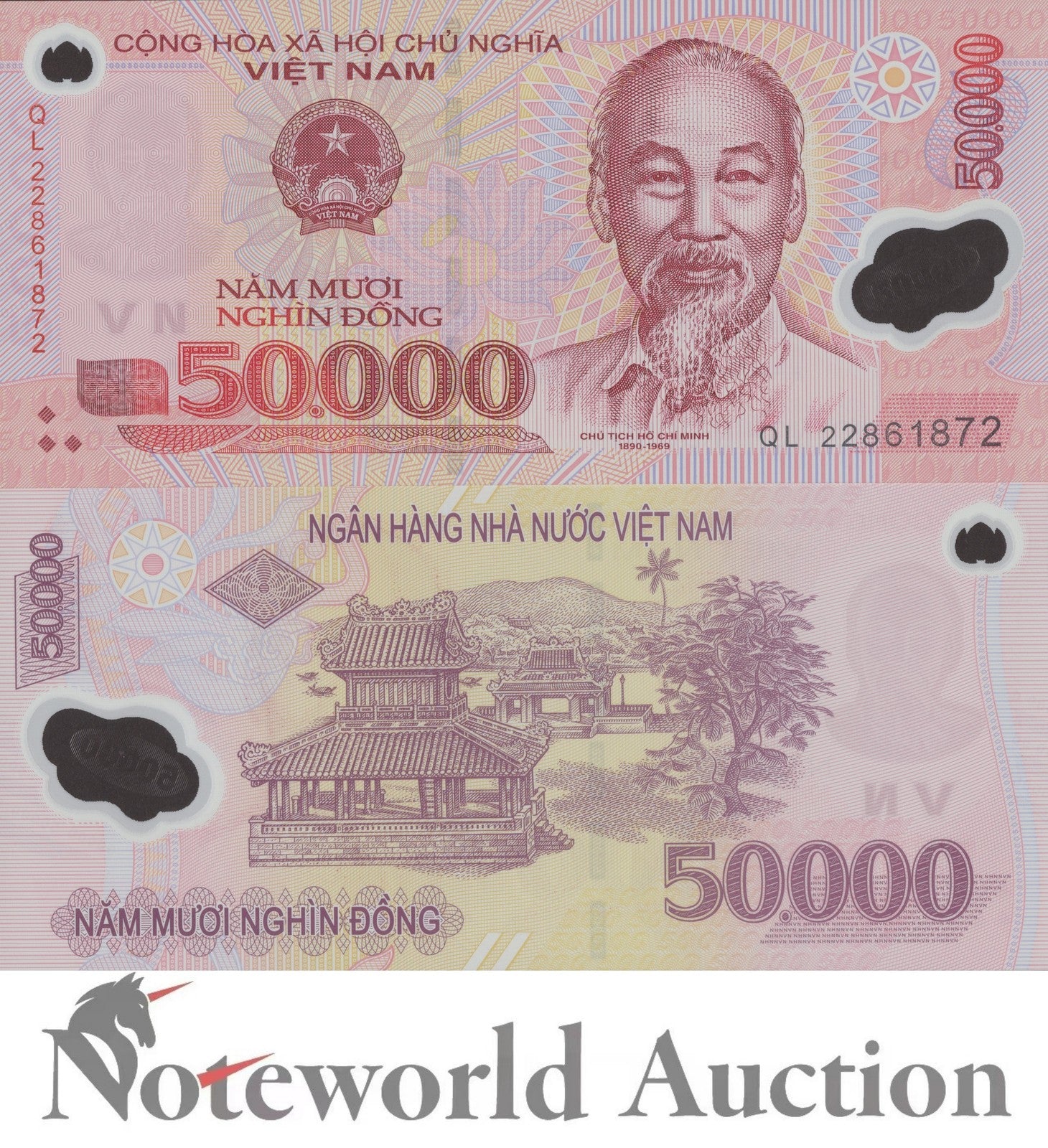 VIET NAM VIETNAM 50000 Dong 2022 P 121 Polymer Lot 5 pcs 1/20 Bundle UNC